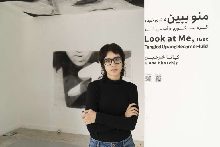 Look at me Photo4