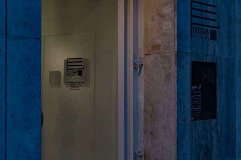 Far away -Zahed Shekhbahaei - Installation view5