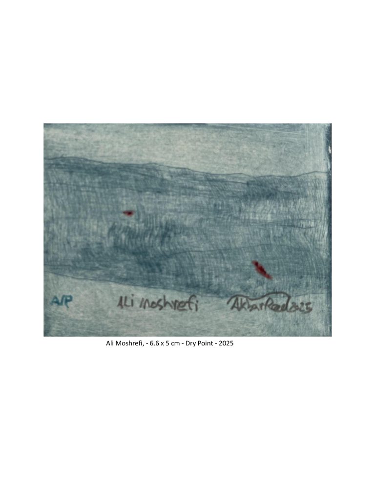 Ali Moshrefi - 6.6x5 cm - Dry point - 2025