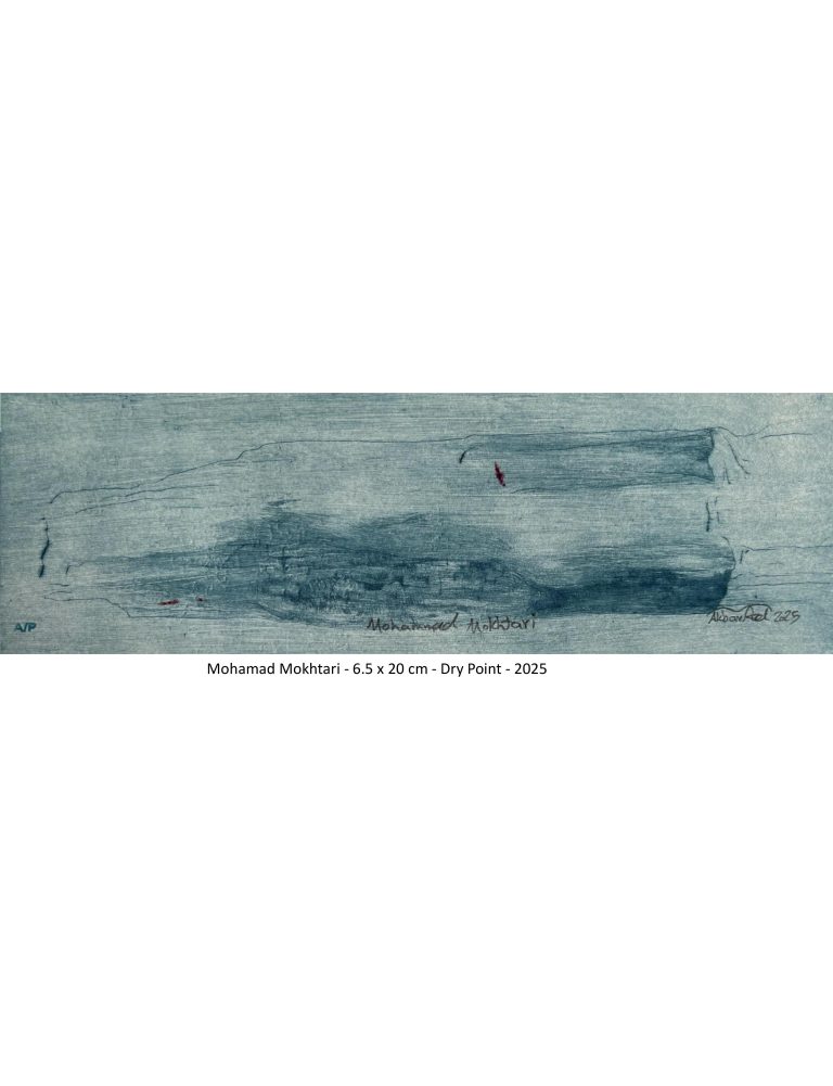 Mohamad Mokhtari - 6.5x20 cm - Dry point - 2025