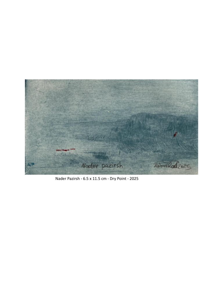 Nader Paziresh - 6.5x11.5 cm - Dry point - 2025
