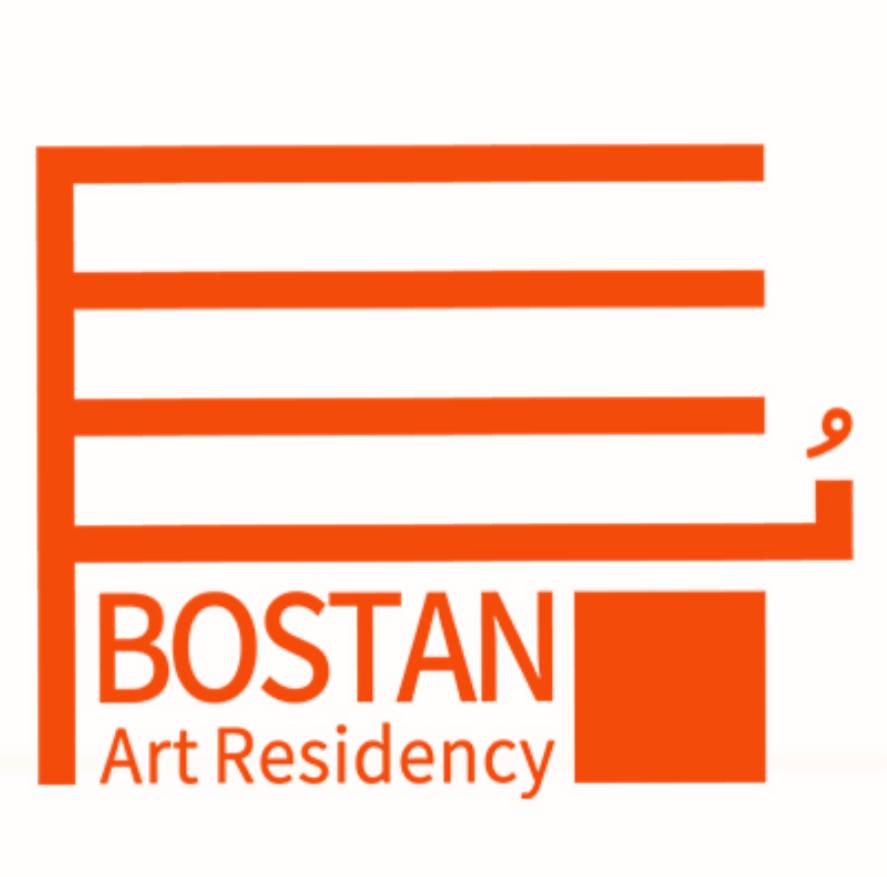 Art Residency Logo