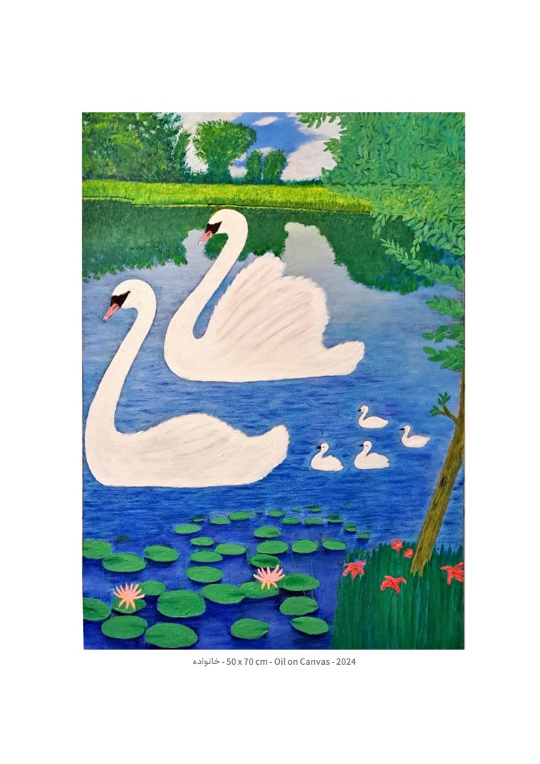 Birds-M.E.Emad-Bostan Gallery-2024.page06