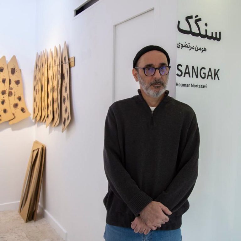 houman mortazavi - sangak - installation views