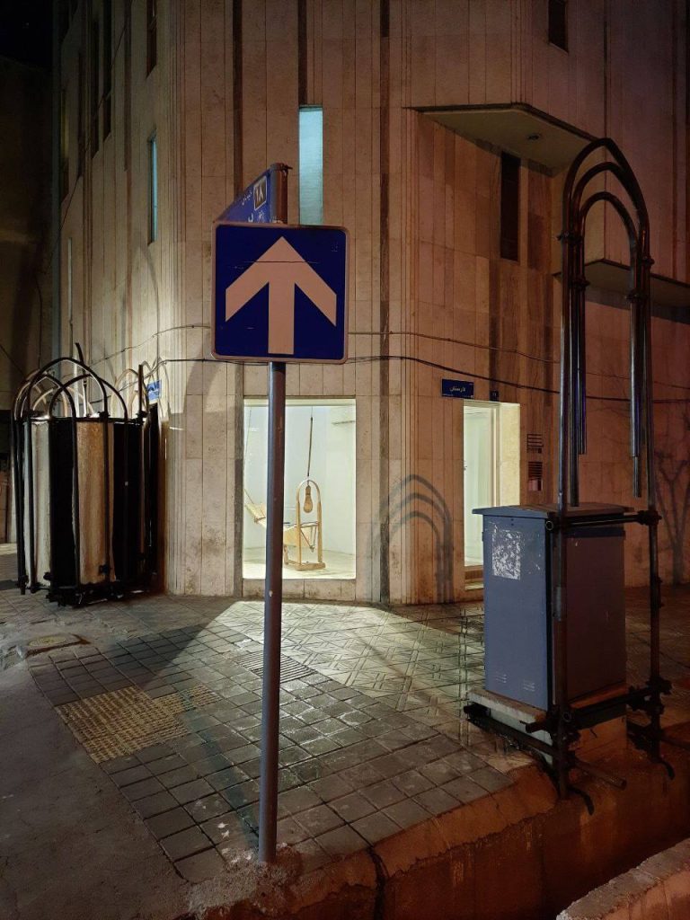 IN BETWEEN - INSTALLATION VIEWS