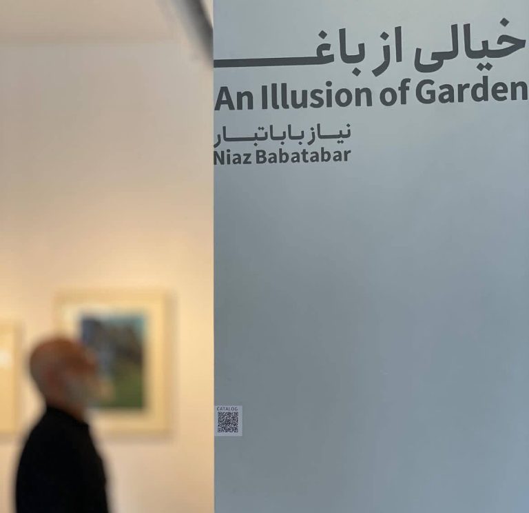 niaz babatabar - an illusion of garden - installation views