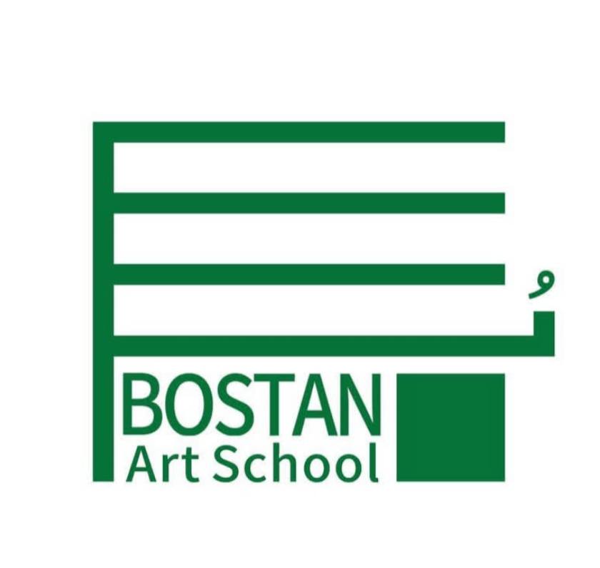 Bostan Art School Logo