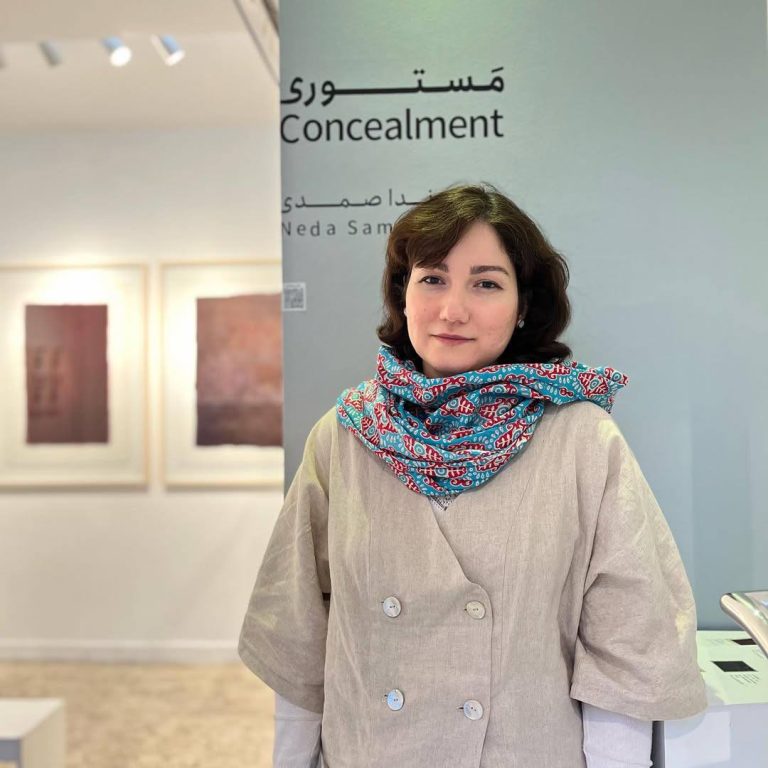 Neda Samadi - Concealment - IV16