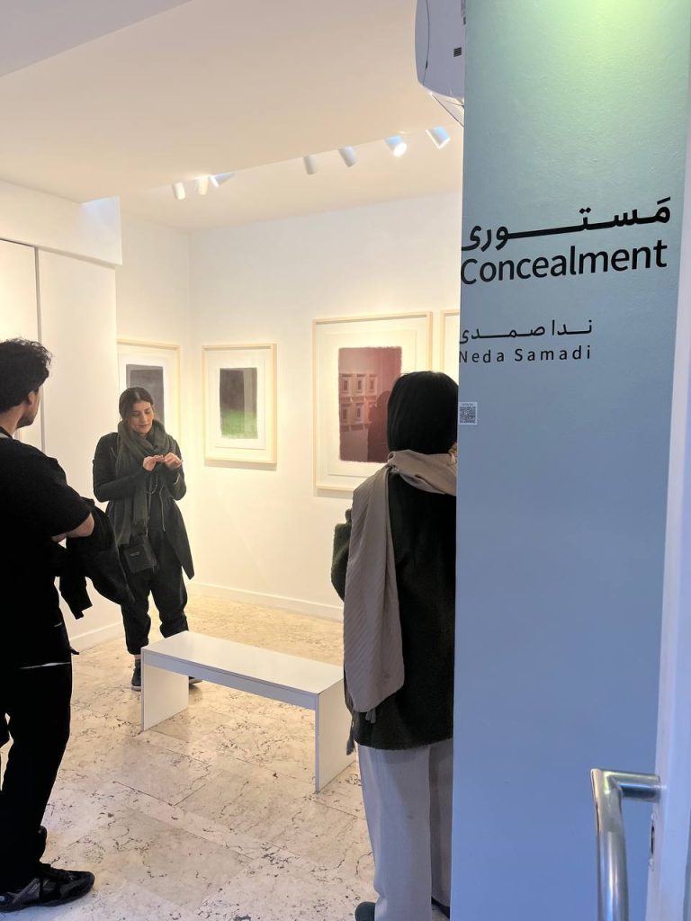 Neda Samadi - Concealment - IV12