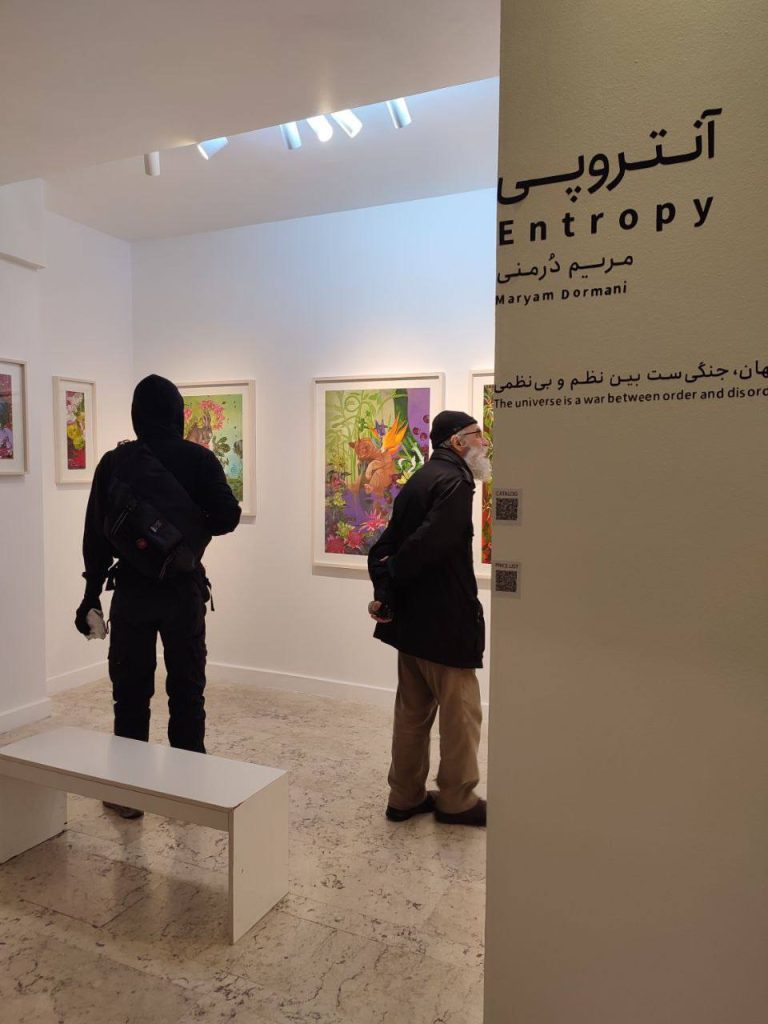 Maryam Dormani - Entropy Project - Installation views