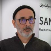 Houman Mortazavi profile